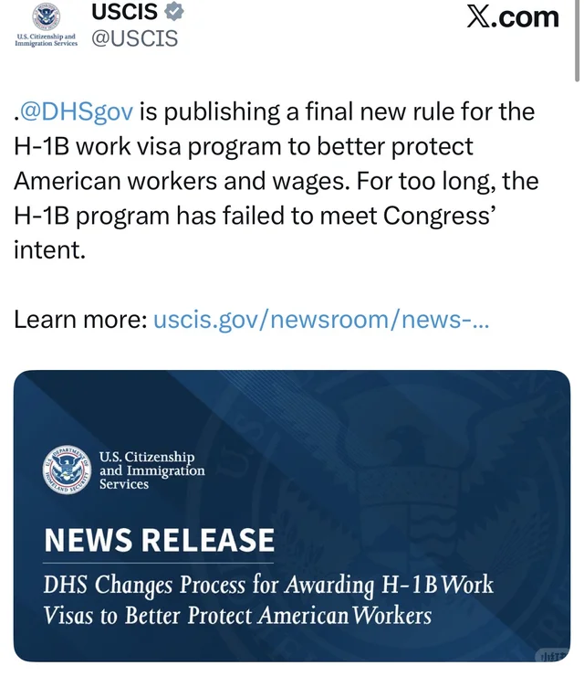 H1B最新规定：取消抽签➕10万美元申请费