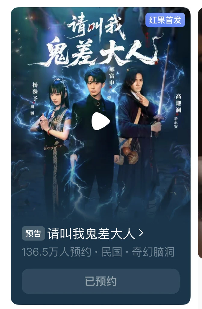 几年没见我老爹咋混到竖屏短剧里了……