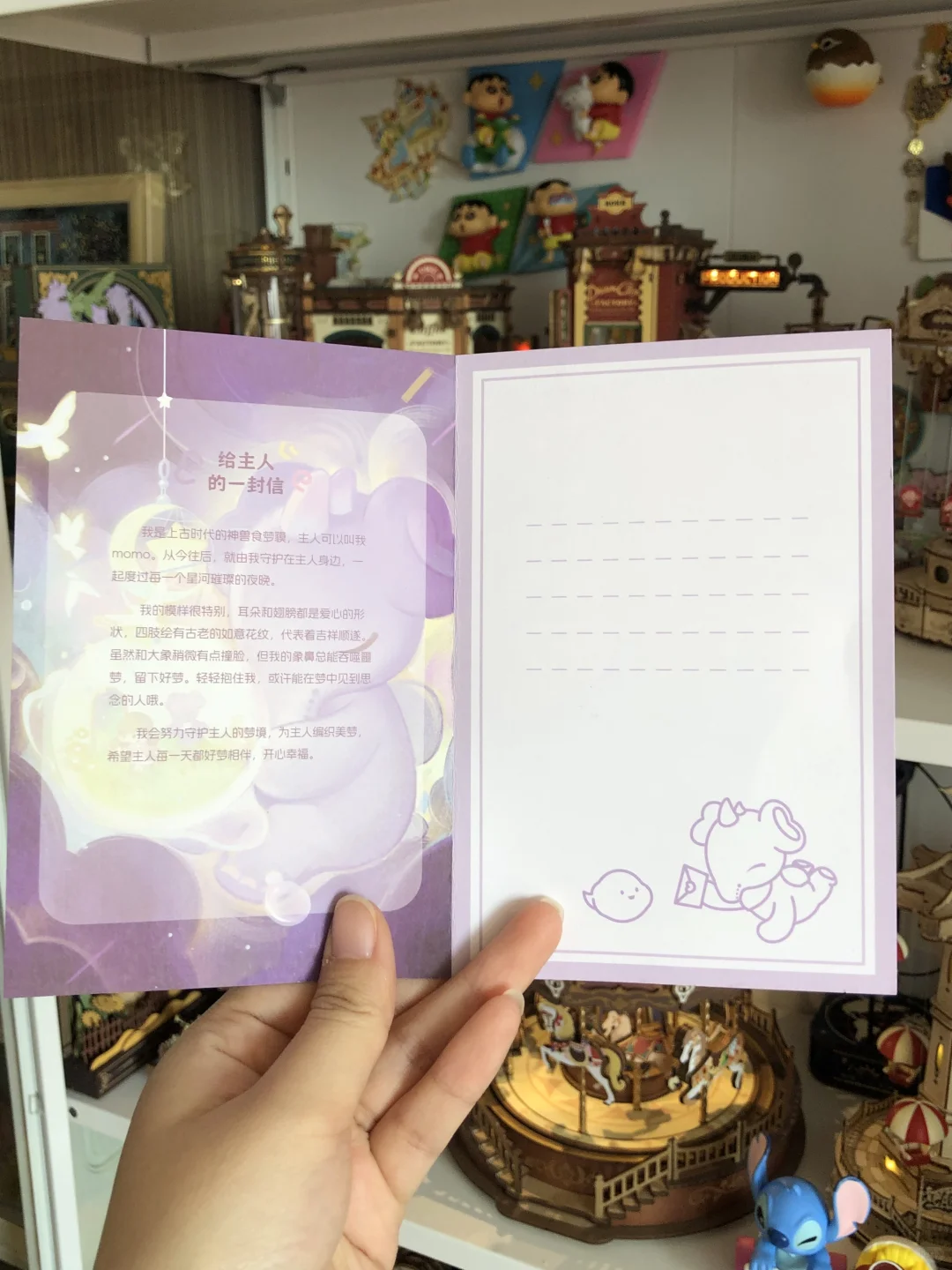 每晚睡前😴都会在玩具柜前🎠站一会儿！！！