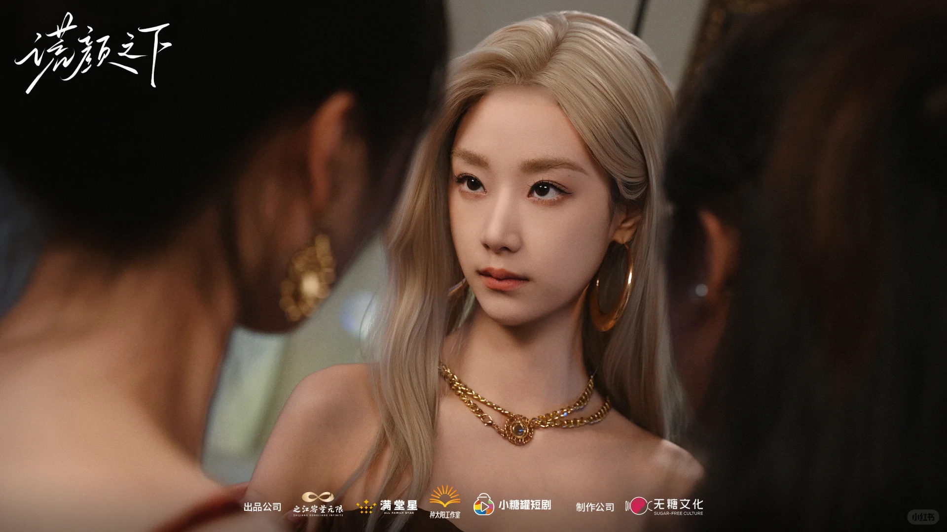 凡事发生必将有利于我，你逃不掉！