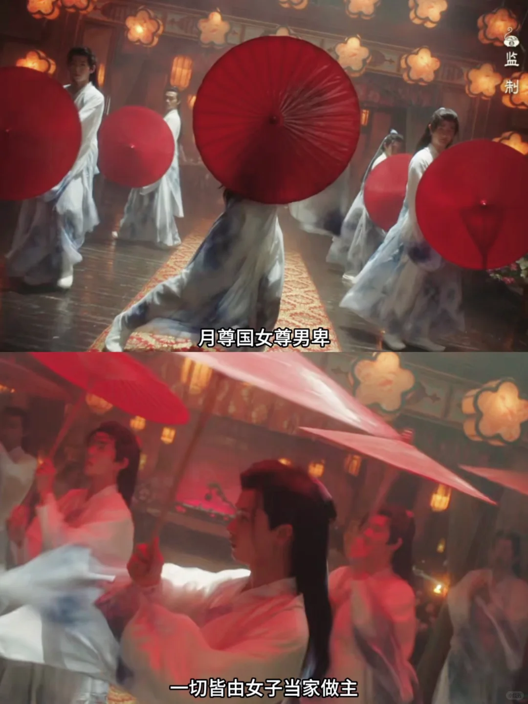 年末出王炸了！一口气刷完太上头