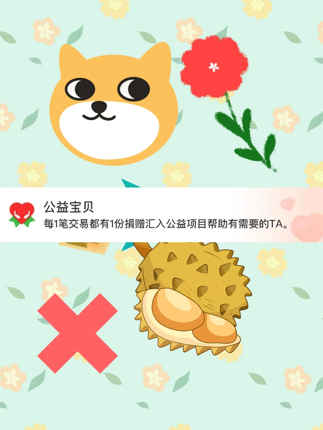 安卓app自动点击器软件连点器