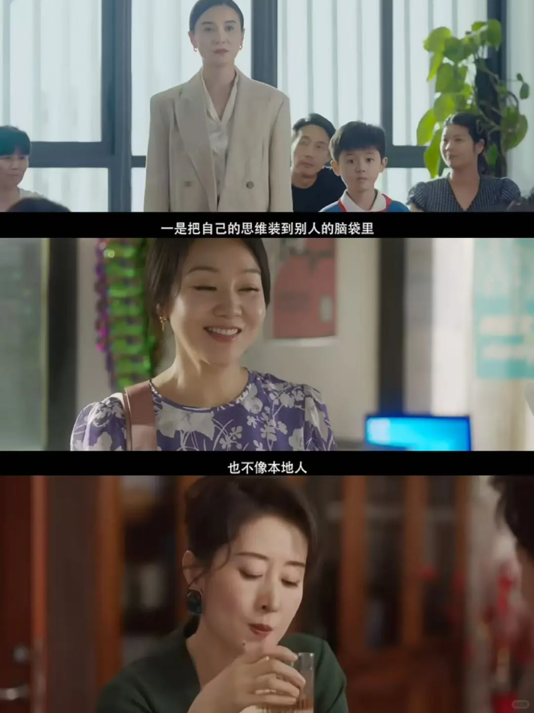 央视力荐❗️《奇迹》开播了❗️全明星阵容