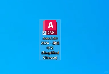 CAD插件——道路工具箱