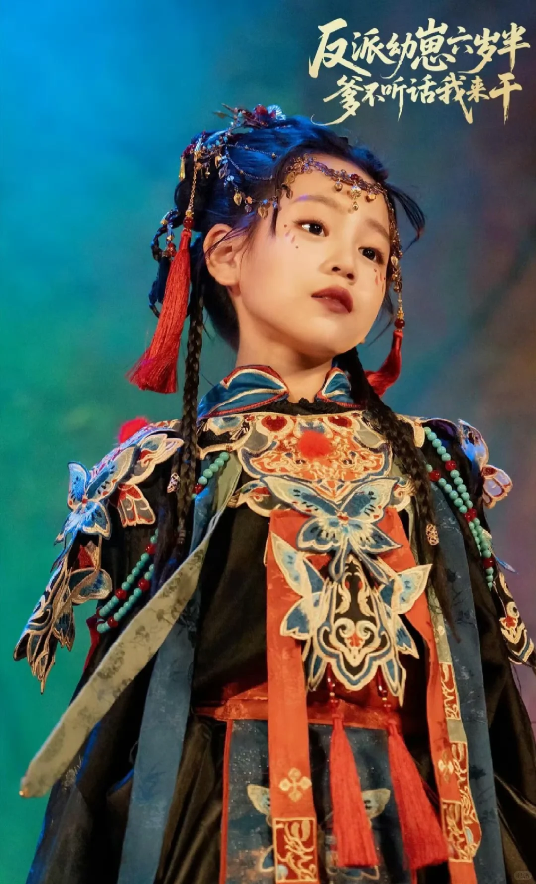 谁懂！这部剧我从头笑到尾🤣