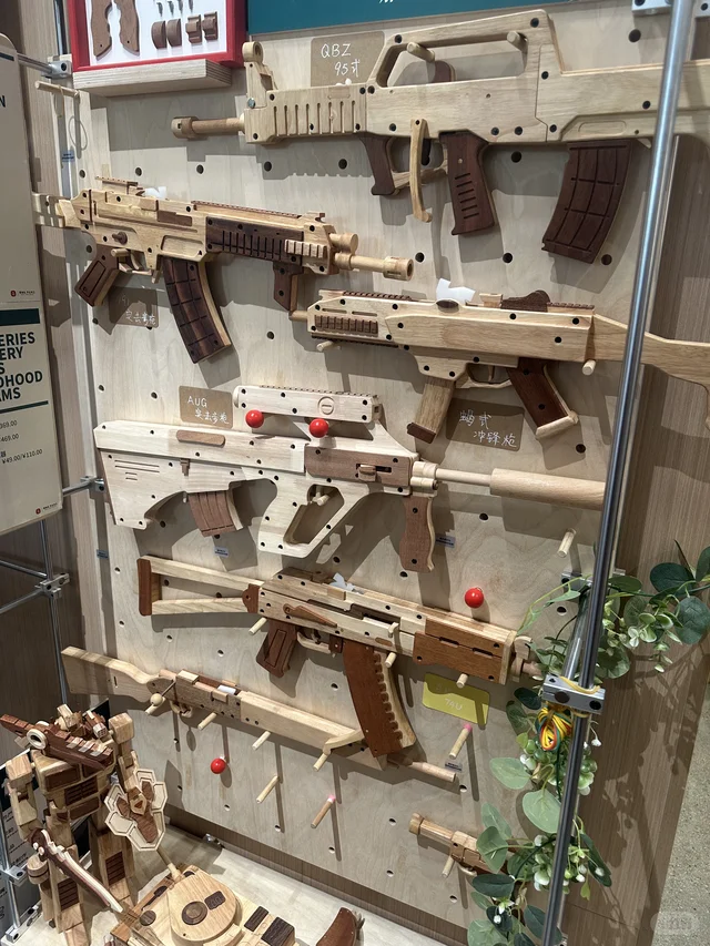 生活美学 双手做工 木质玩具 小红书市集心愿之城