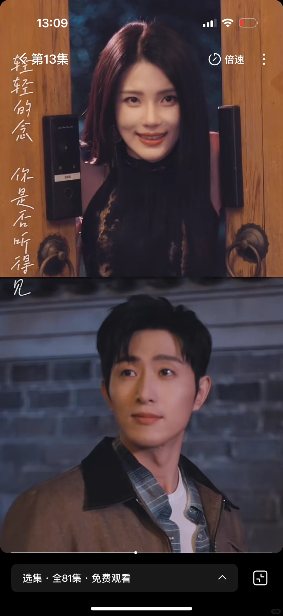 ber 也没人说这是个喜剧啊hhhh