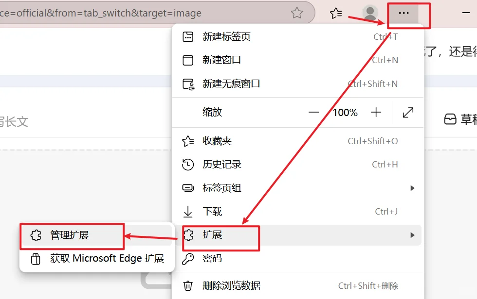 插件无法正常显示，无法正常使用插件？？