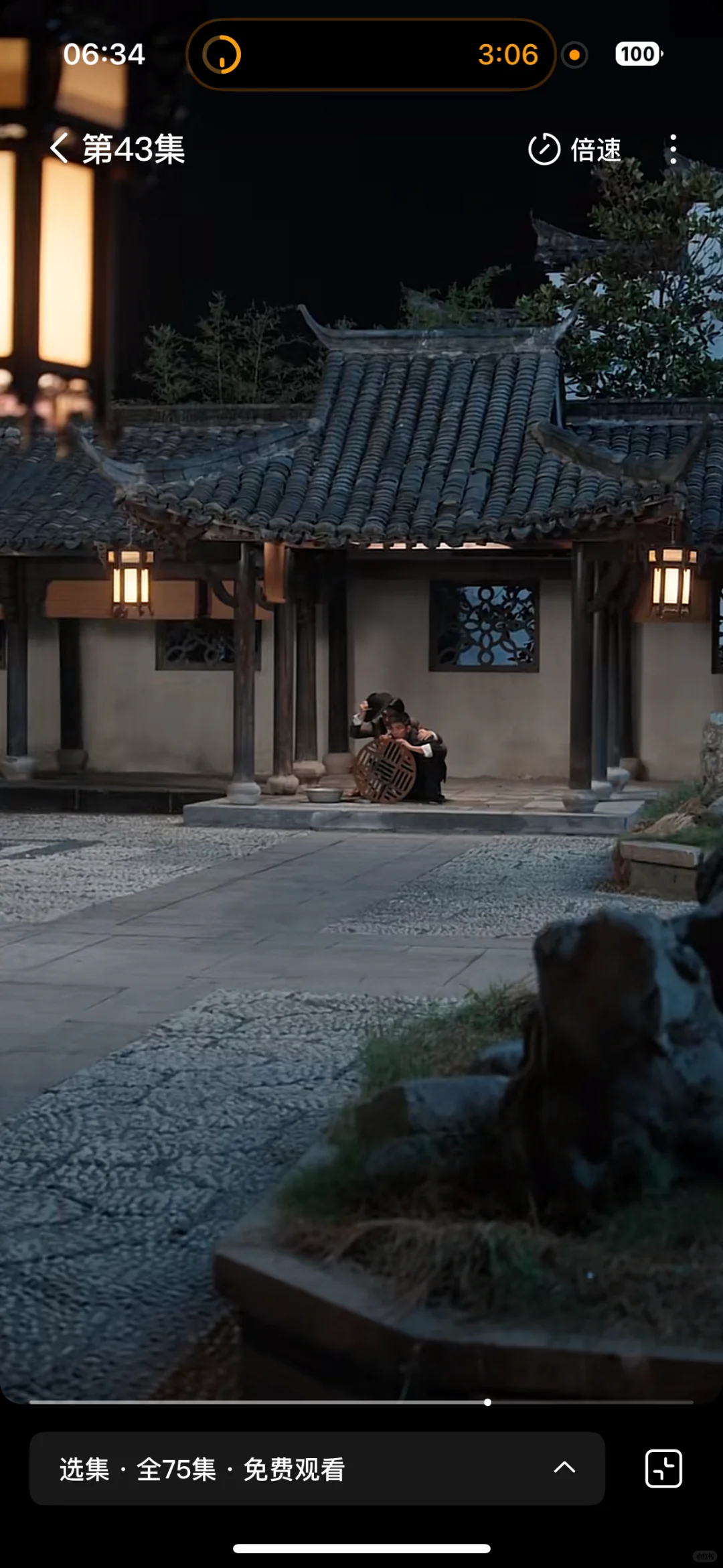 哎哟，是我的菜！！！