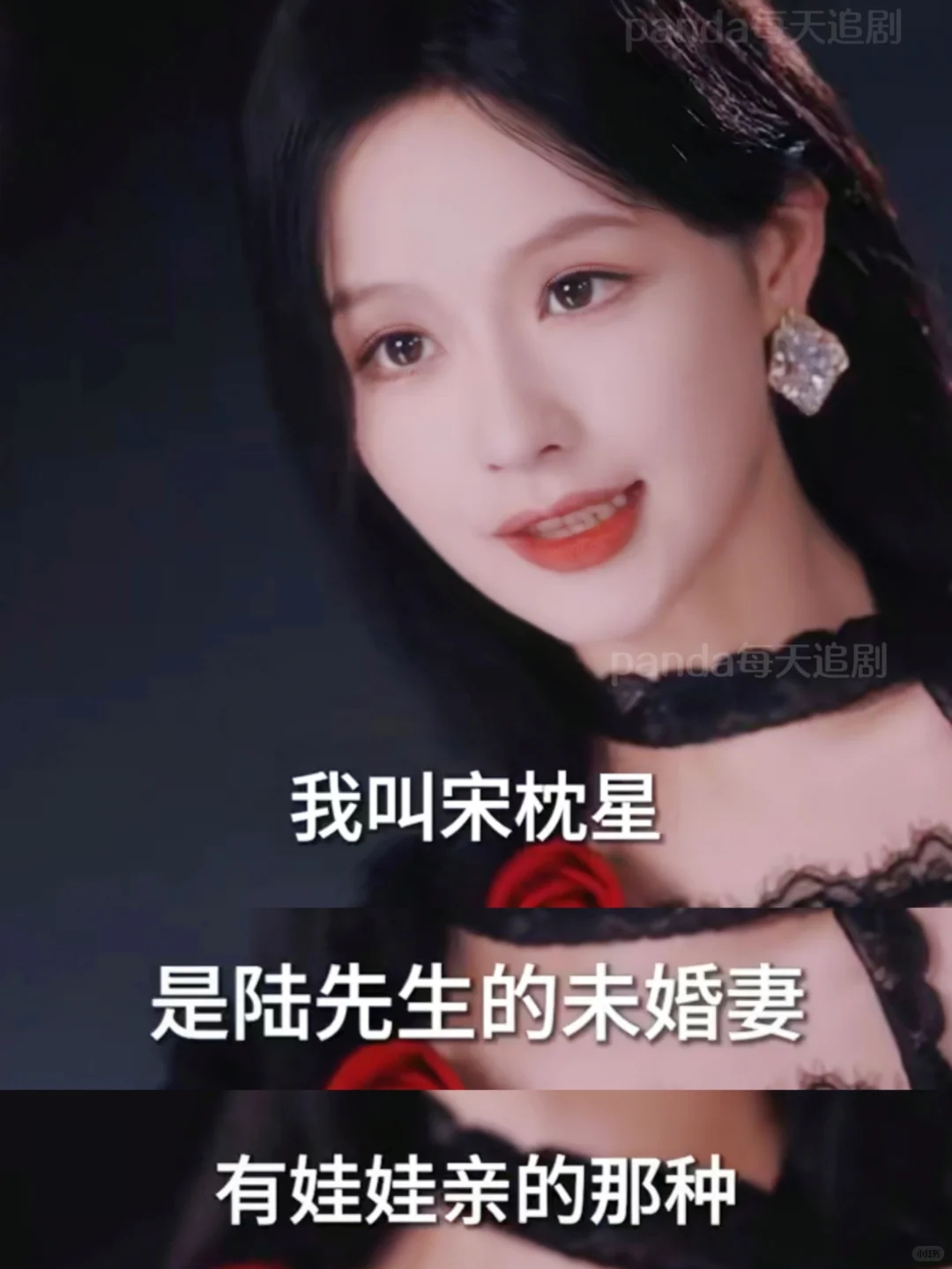 女性真正的幸福，是从做自己开始的。