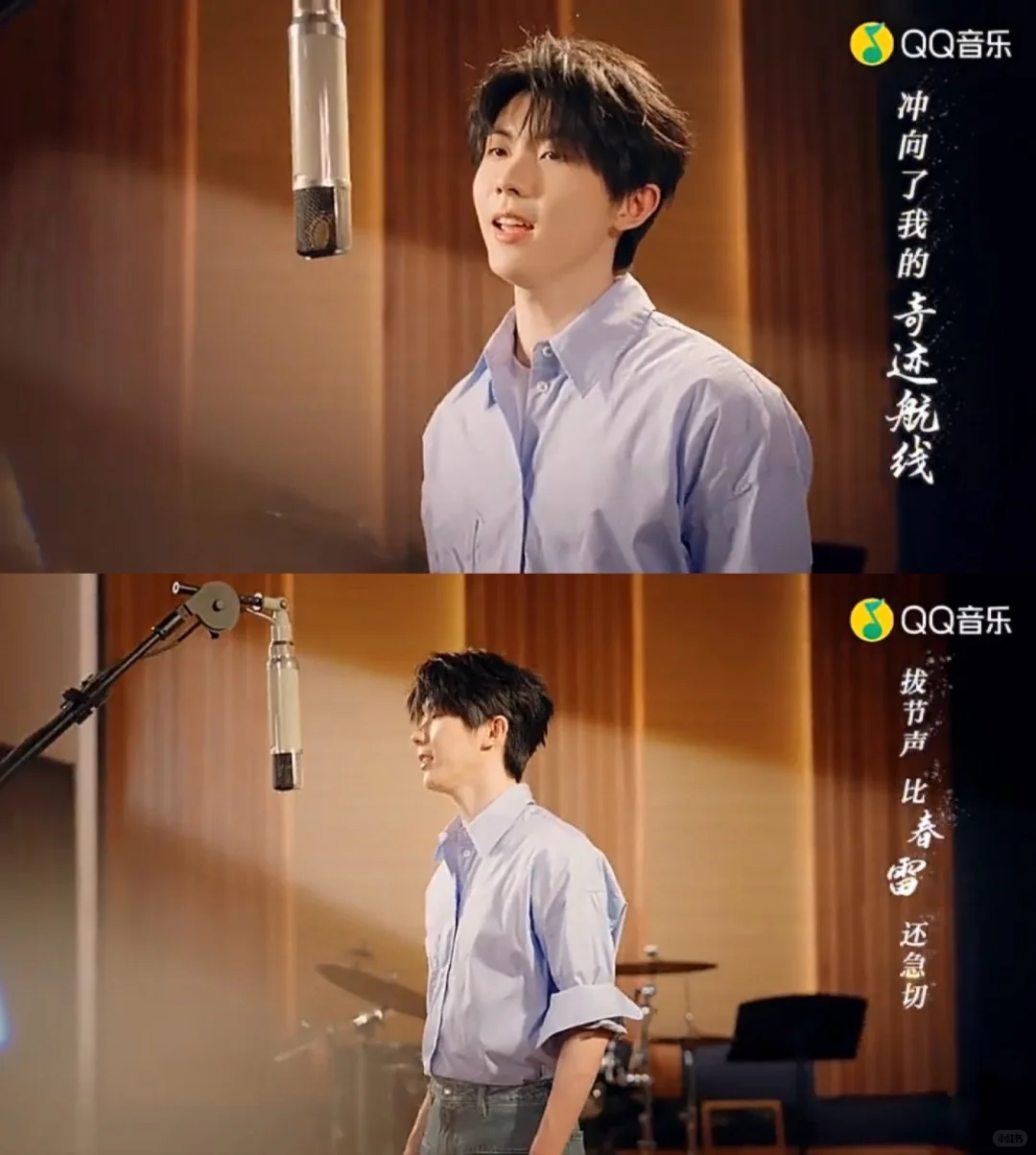 为总台唱OST，马嘉祺最近风评为什么扭转了😯