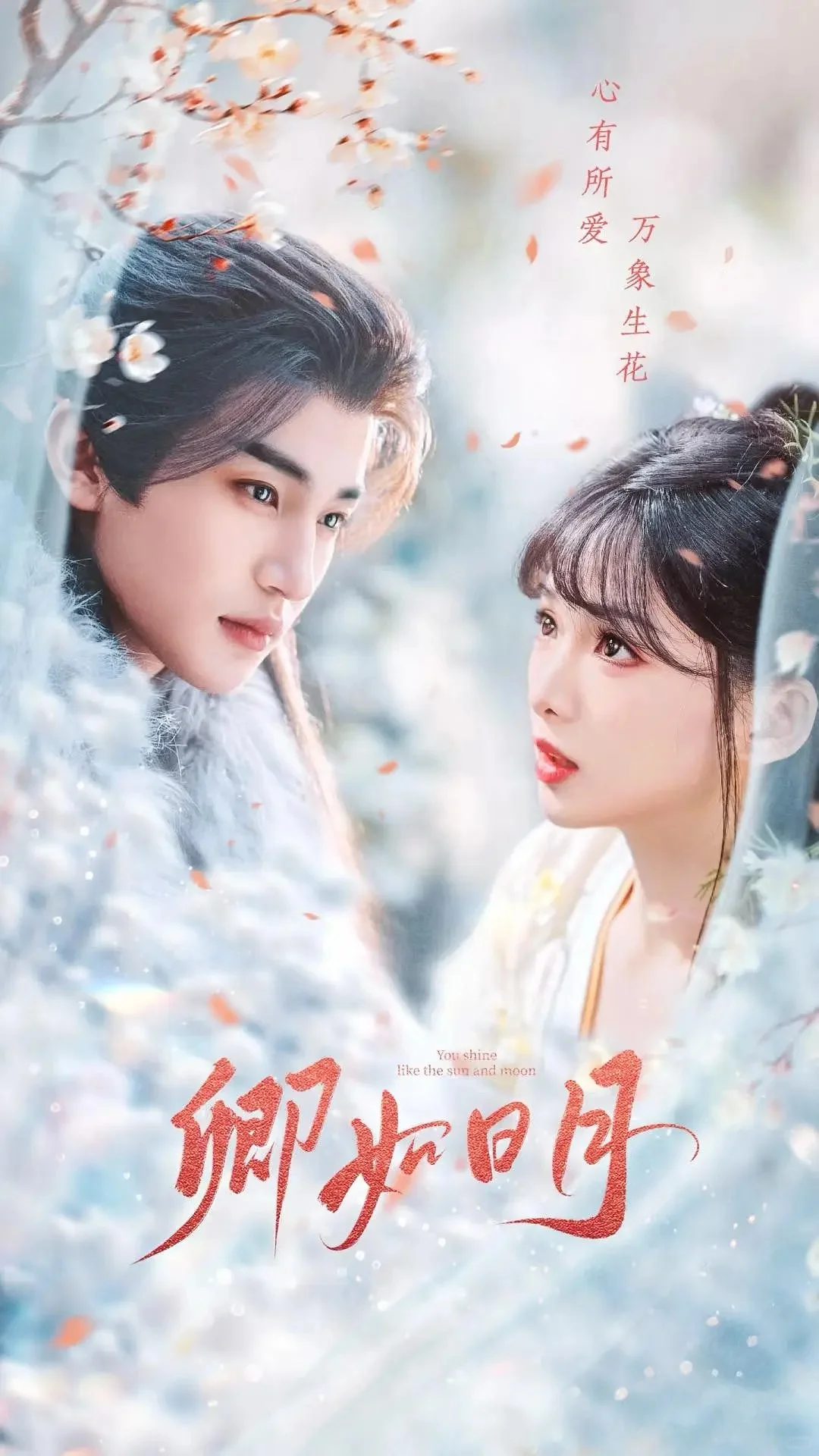 竖屏短剧党速码！本周实测种草🍚避雷清单