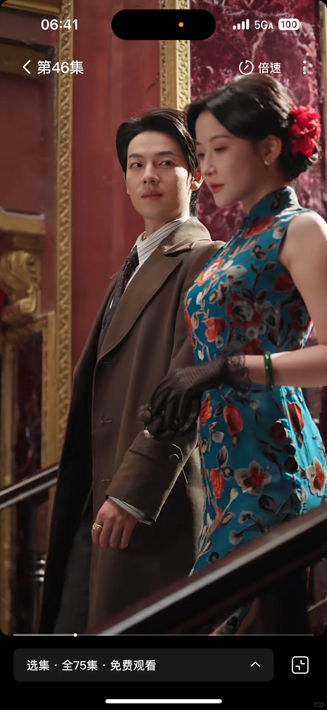 哎哟，是我的菜！！！