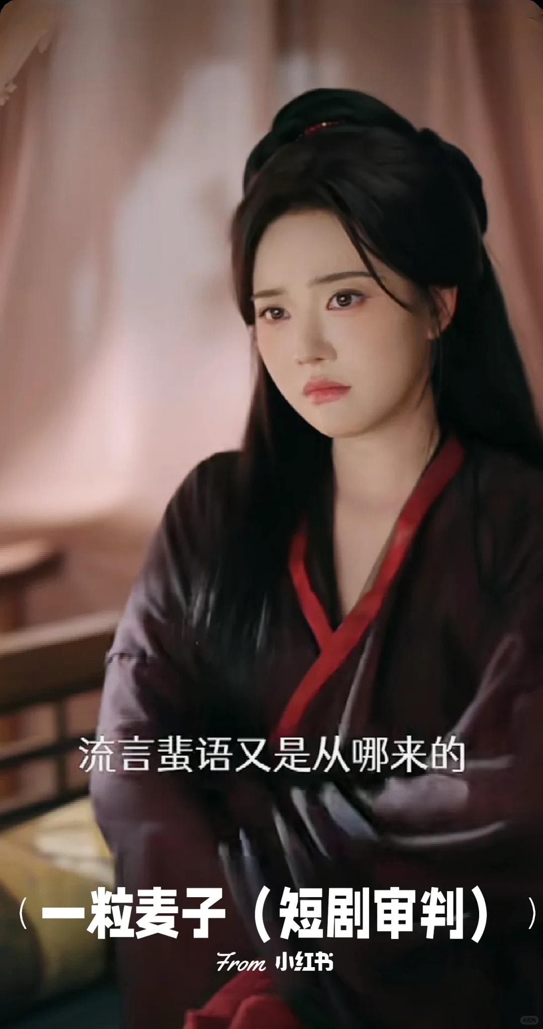 强推❗真夫妻又欲又撩❗剧情向❗双向奔赴❗