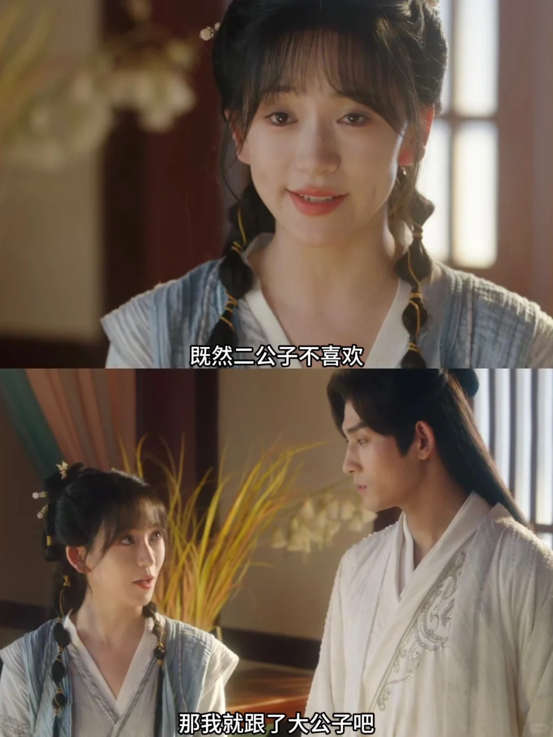 年末出王炸了！一口气刷完太上头