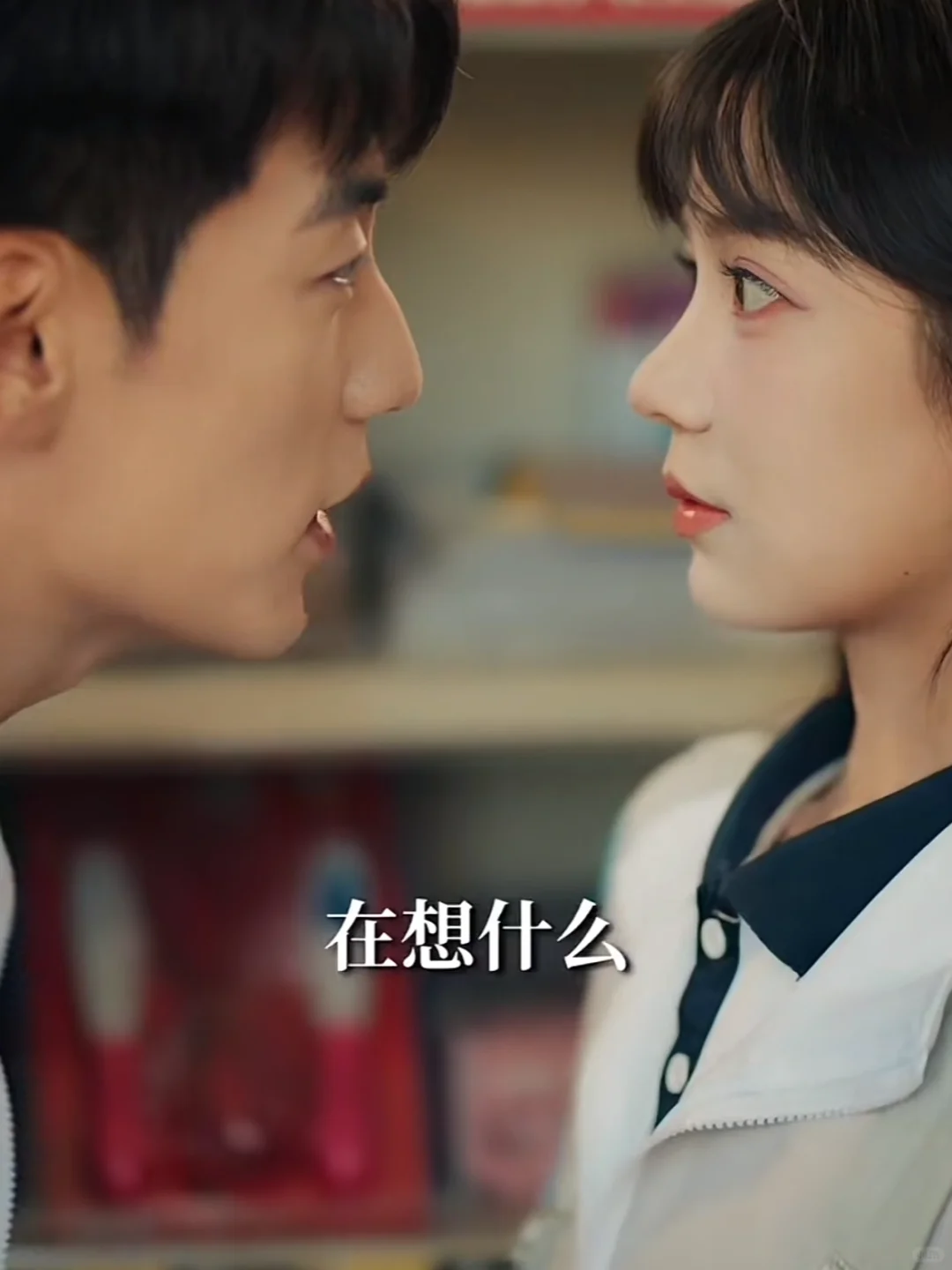 全剧没有亲亲但爱意就是浓烈得漫出屏幕