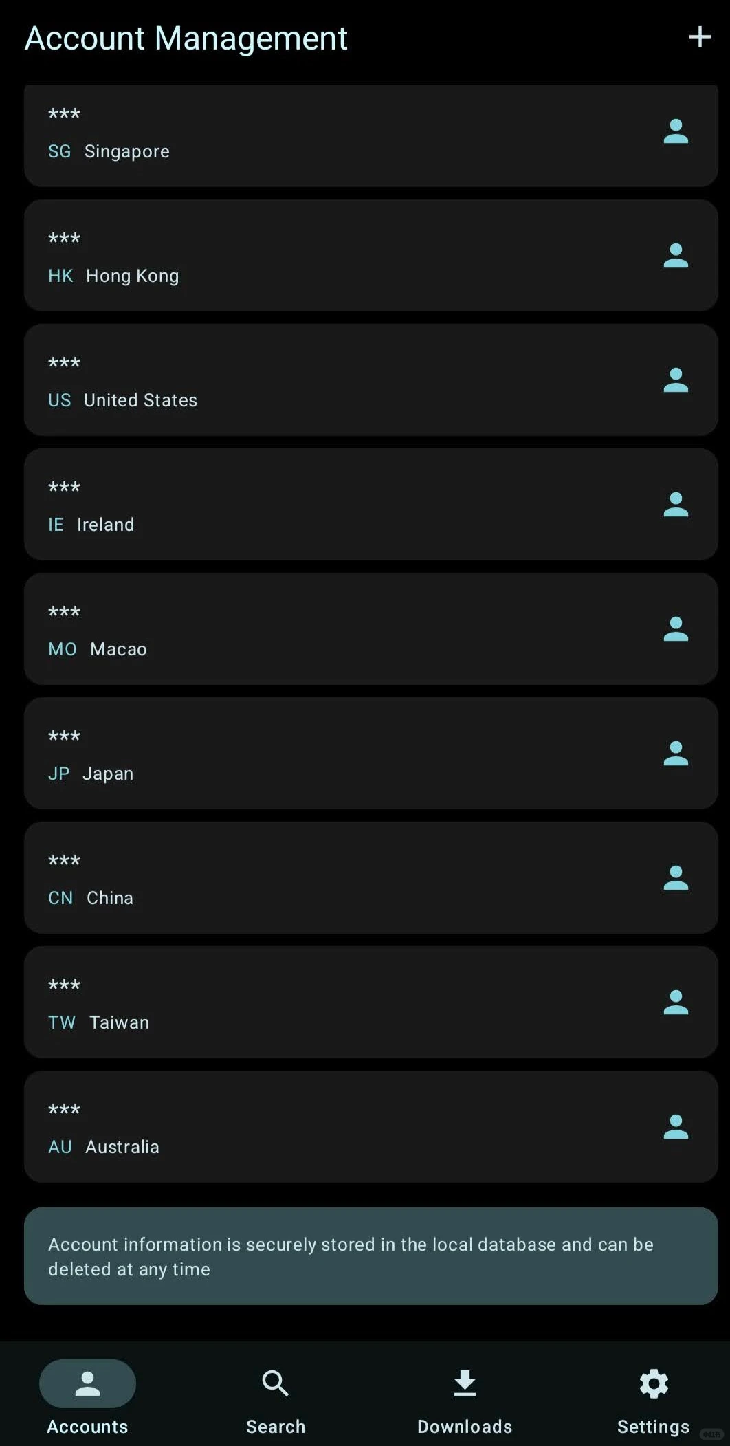 快速批量领取限免应用