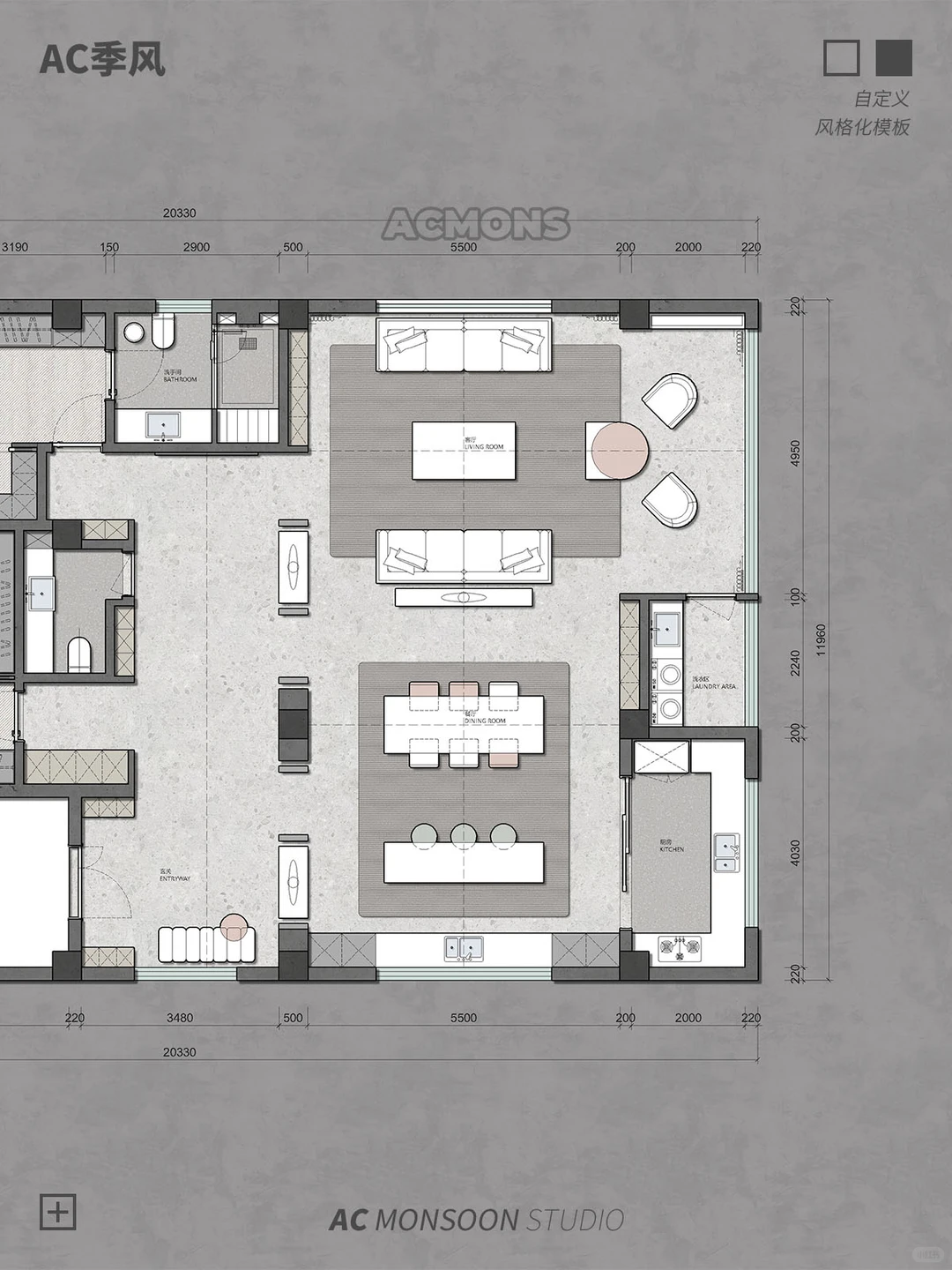 填色后一键生成,彩平图模板风格【89】