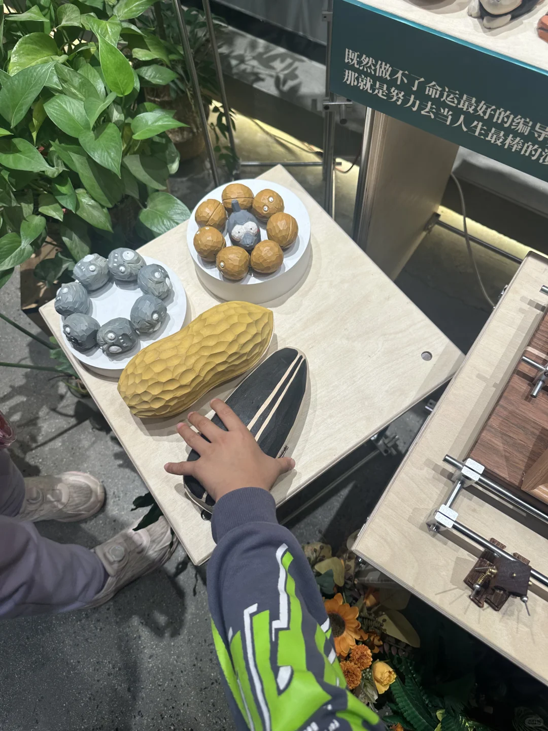 生活美学 双手做工 木质玩具 小红书市集心愿之城