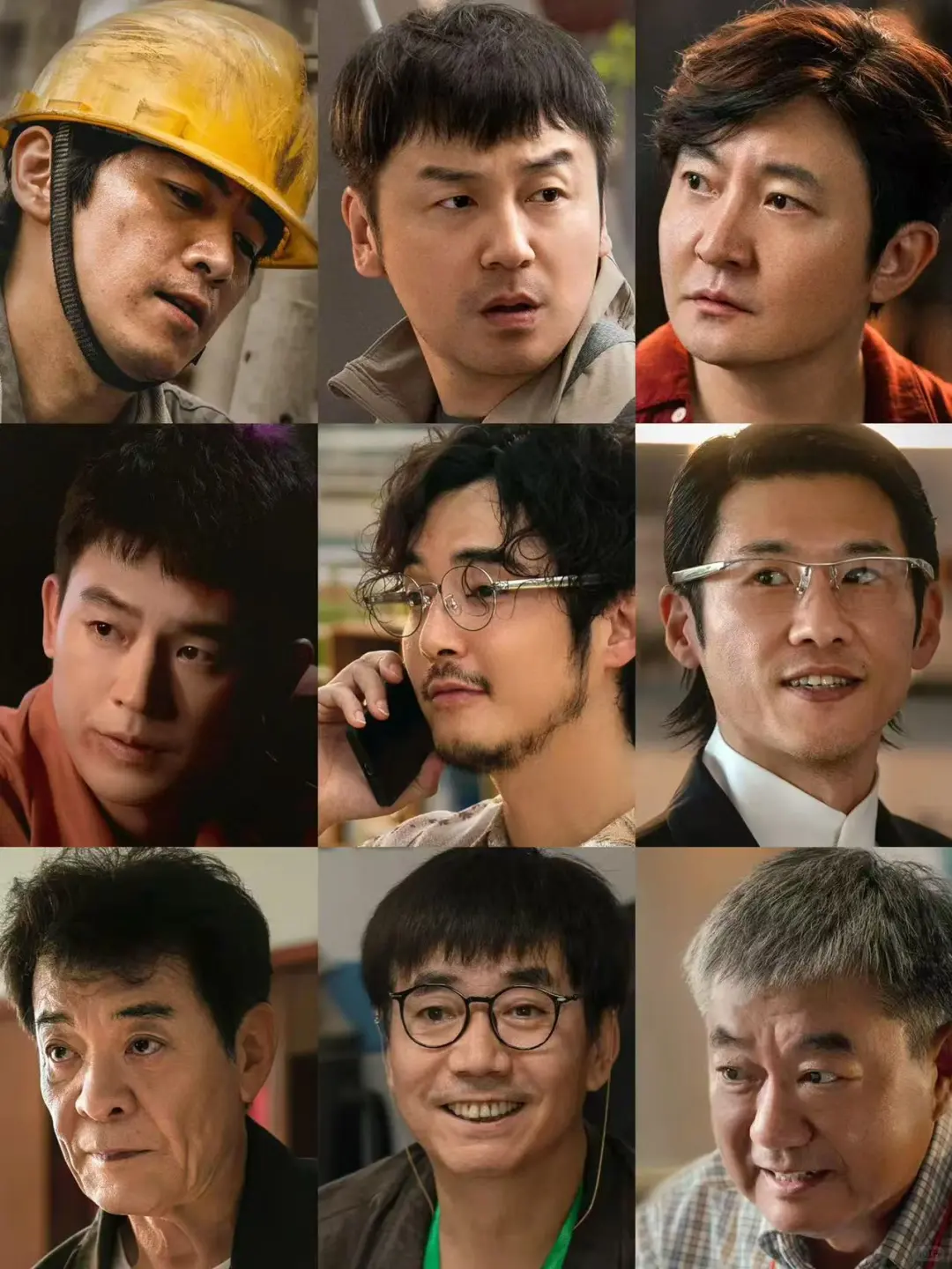 央视力荐❗️《奇迹》开播了❗️全明星阵容