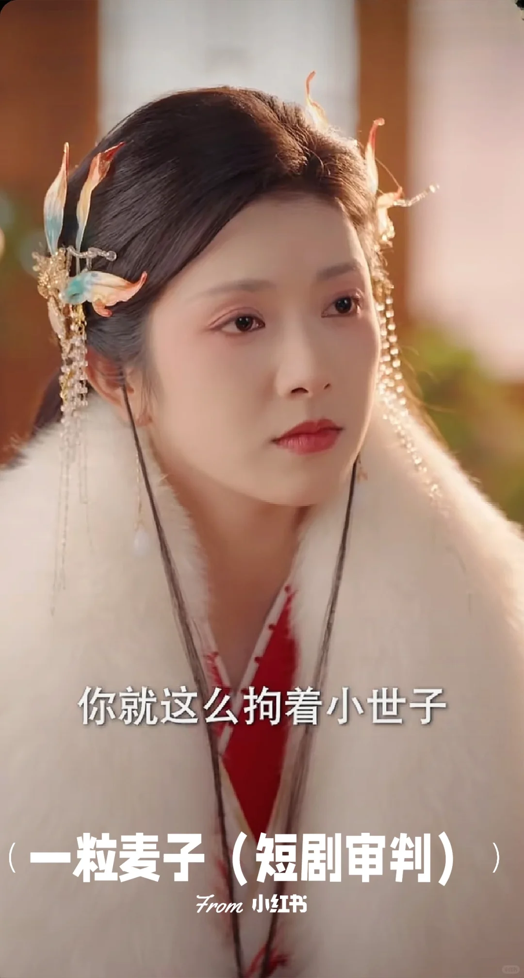 强强推❗双商在线有效重生❗👄超密集甜宠