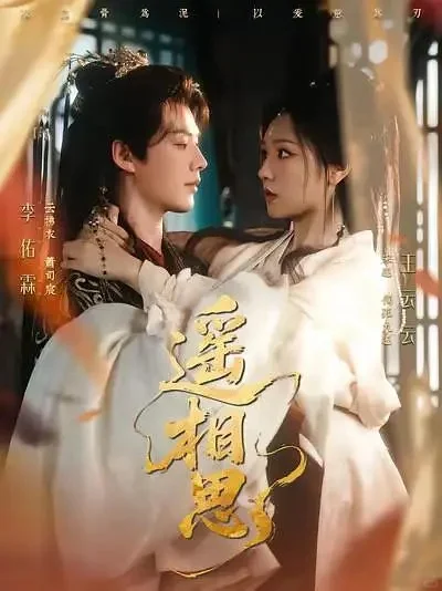 竖屏短剧党速码！本周实测种草🍚避雷清单