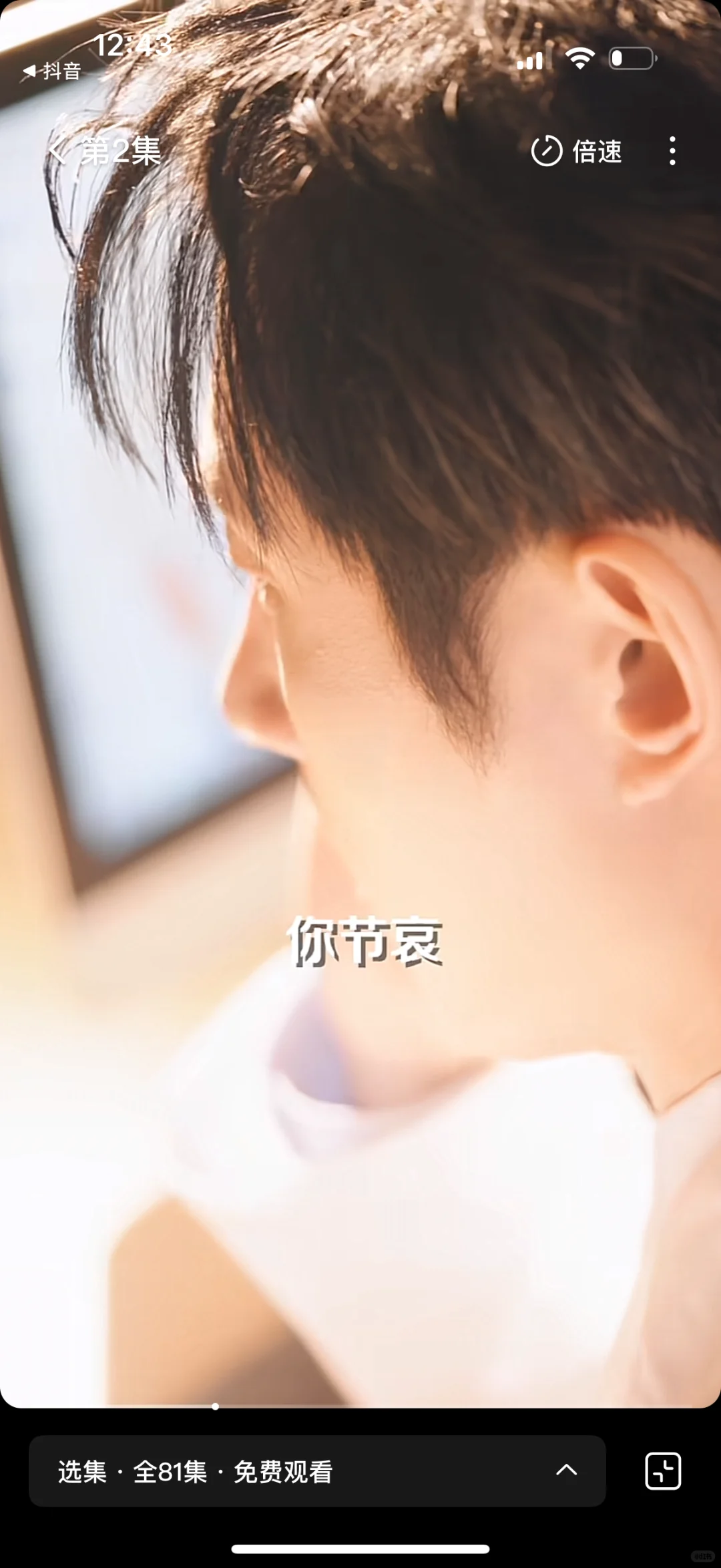 ber 也没人说这是个喜剧啊hhhh