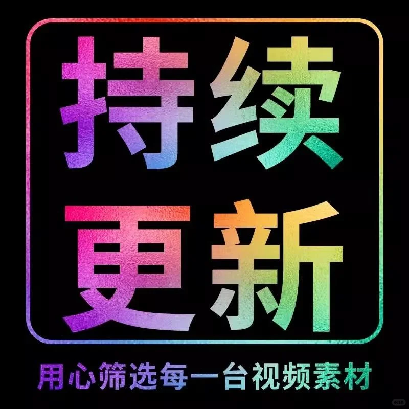 ☁️无U盘安装教学！野草助手真香