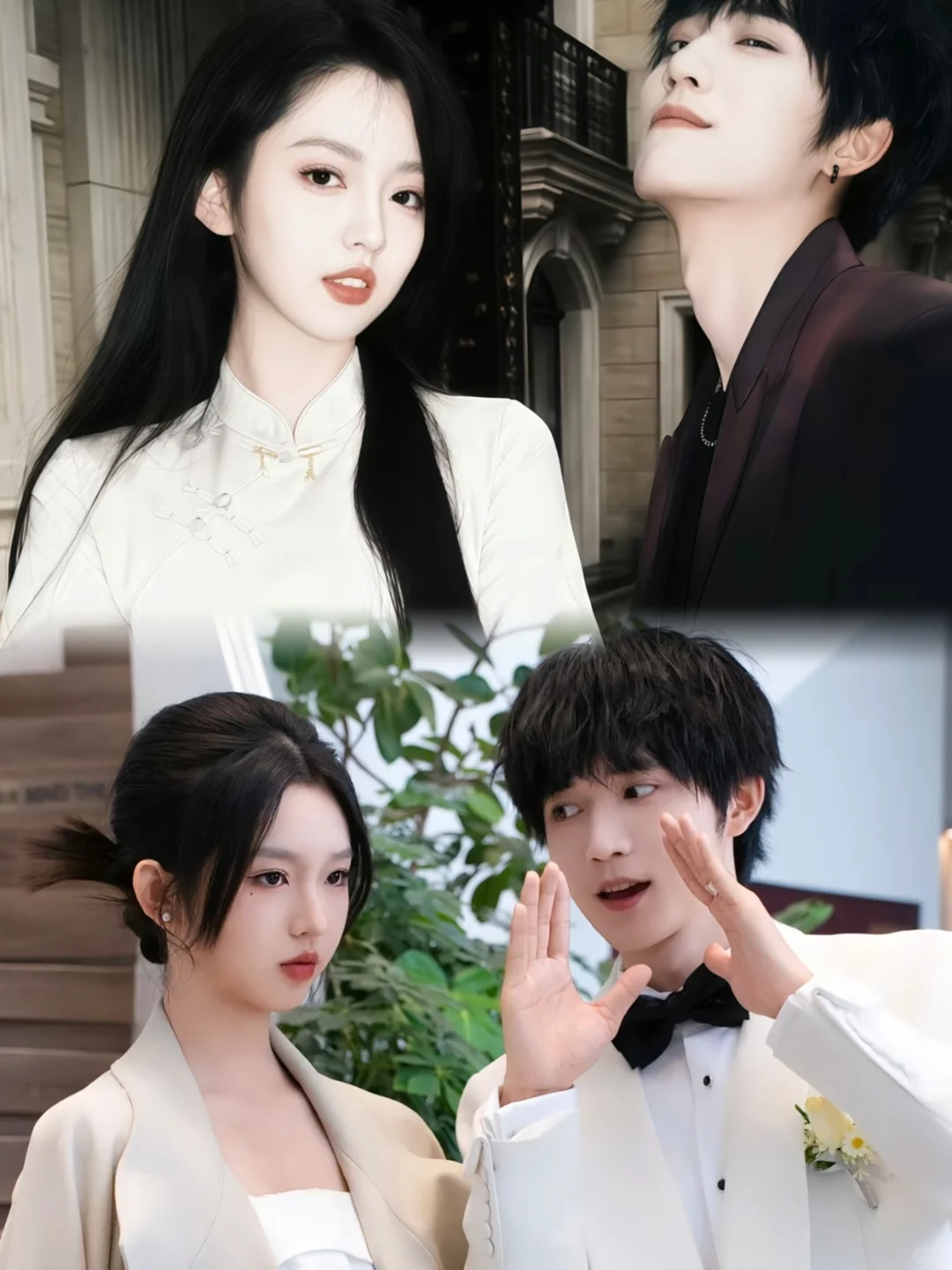 好一个乖乖女×夫人她专治不服= 大女主爽剧