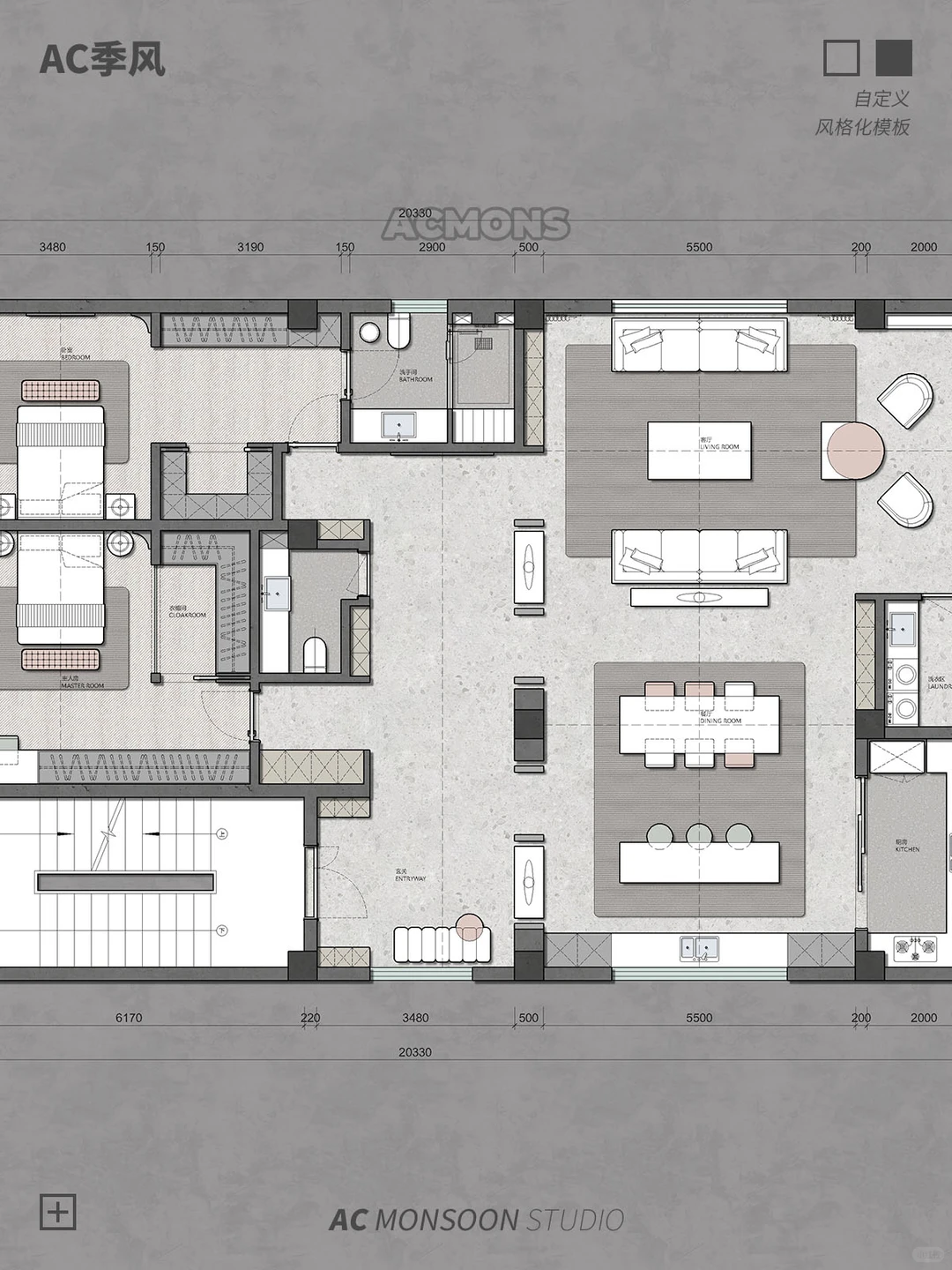 填色后一键生成,彩平图模板风格【89】