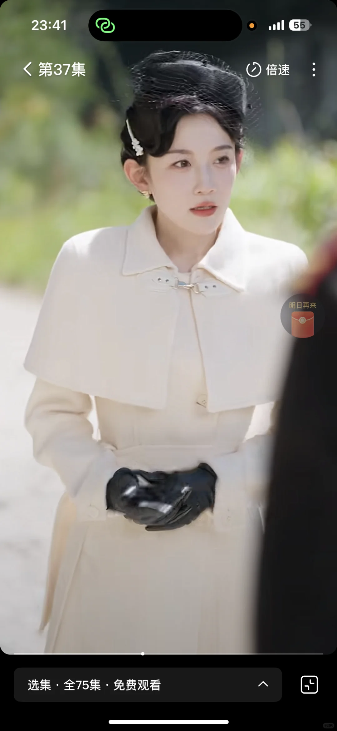 哎哟，是我的菜！！！