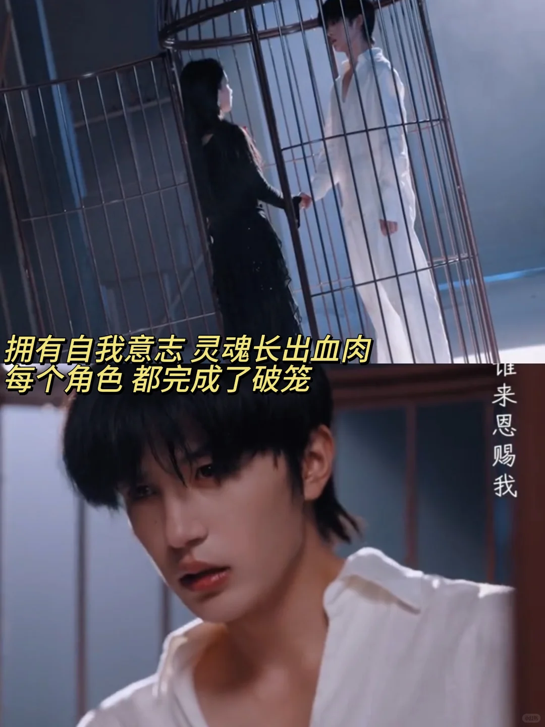 全程女本位‼️有这样的内核短国拿什么输