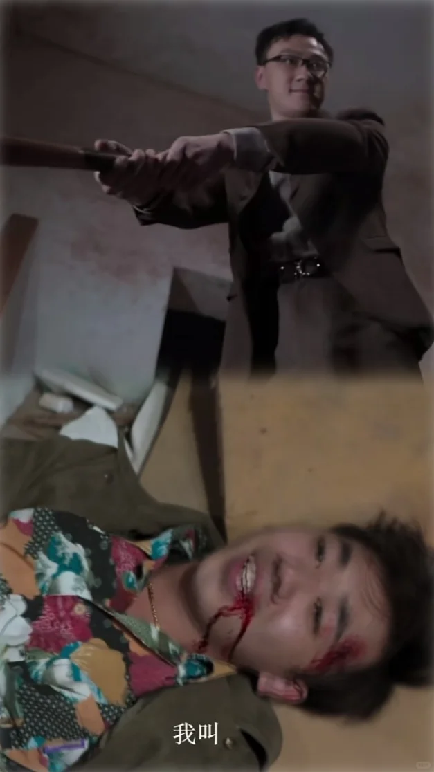 一口气炫十集‼️全程高能悬疑短剧