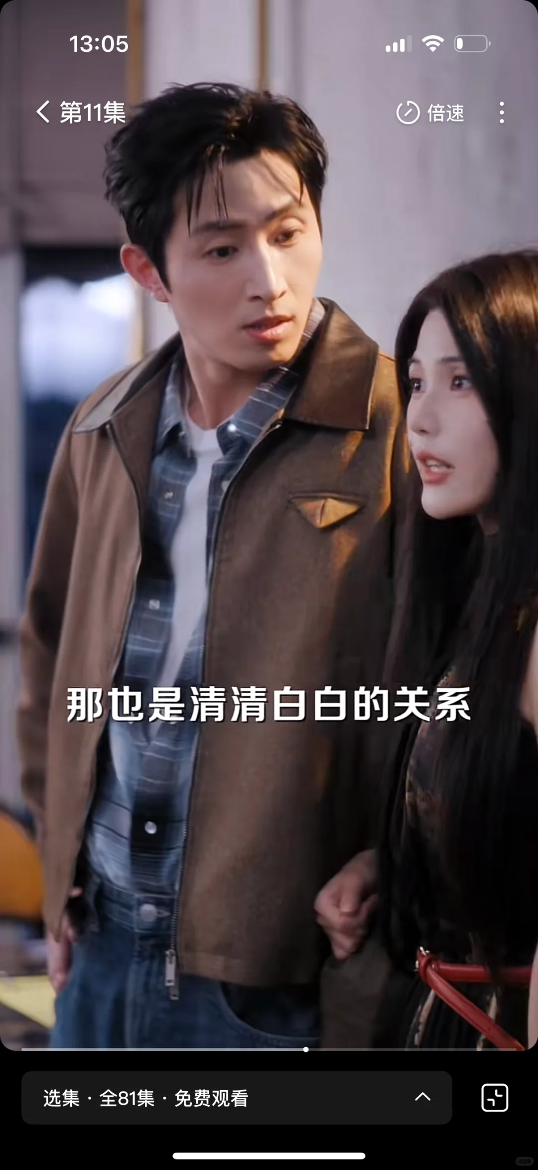 ber 也没人说这是个喜剧啊hhhh