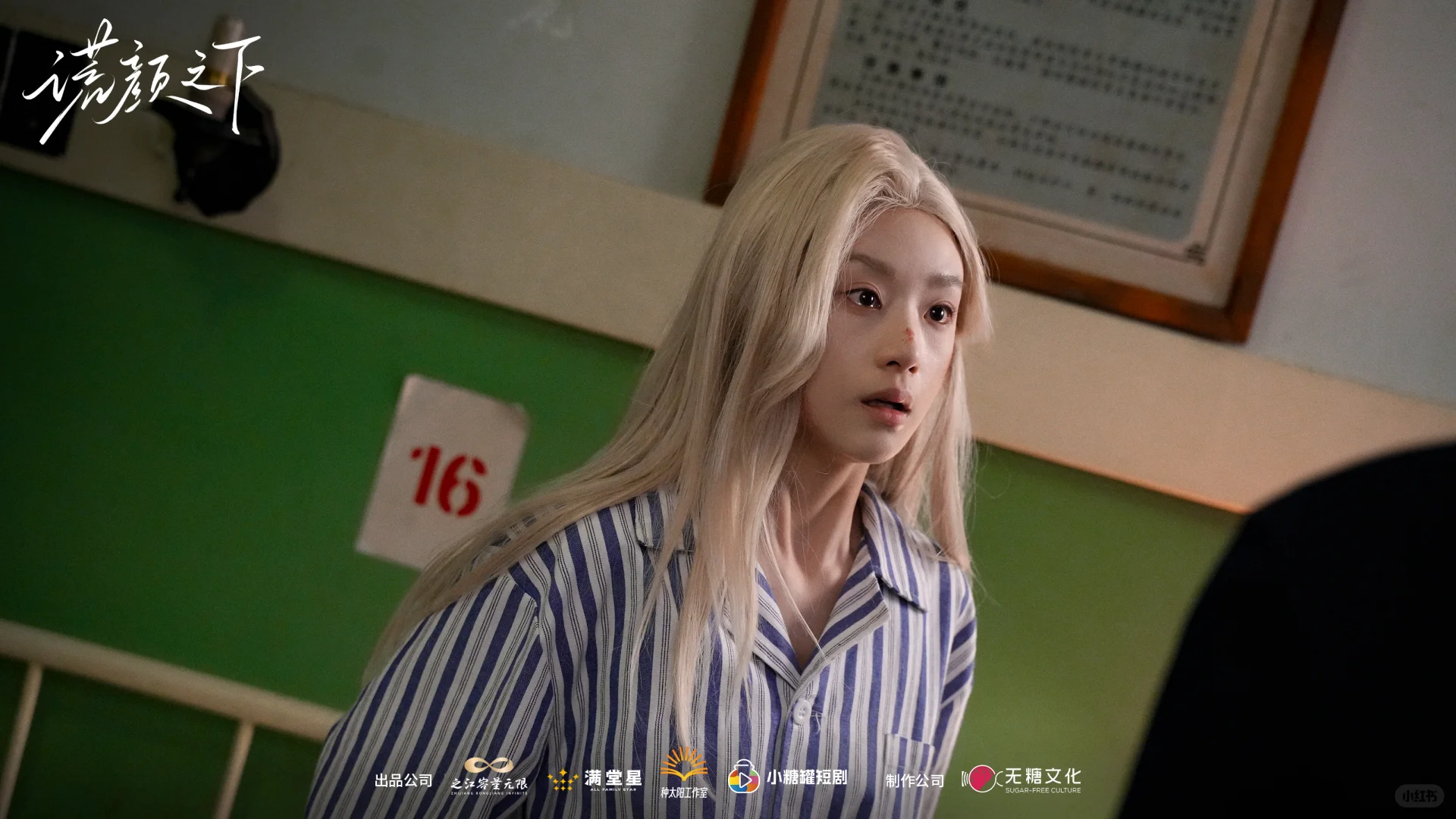 凡事发生必将有利于我，你逃不掉！