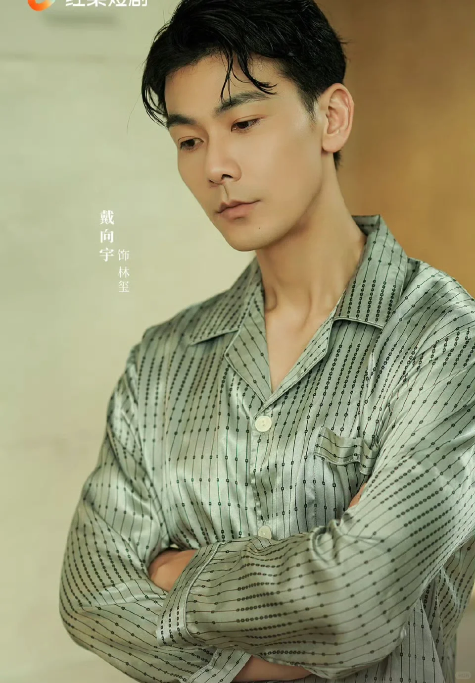 短剧女性力量：她的命运，自己掌舵！