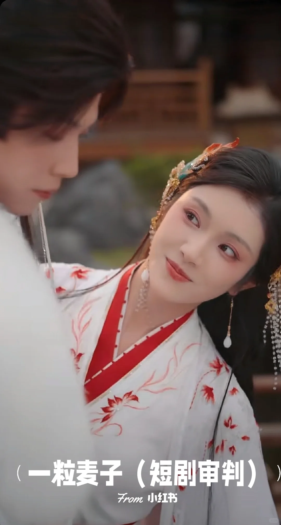 强强推❗双商在线有效重生❗👄超密集甜宠