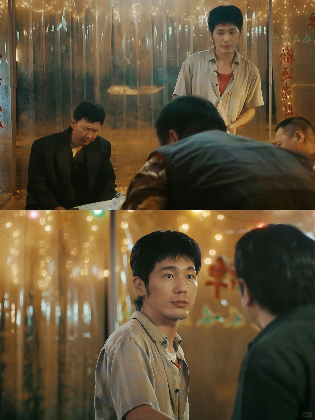 白宇《奇迹深夜排档》一些观后感～