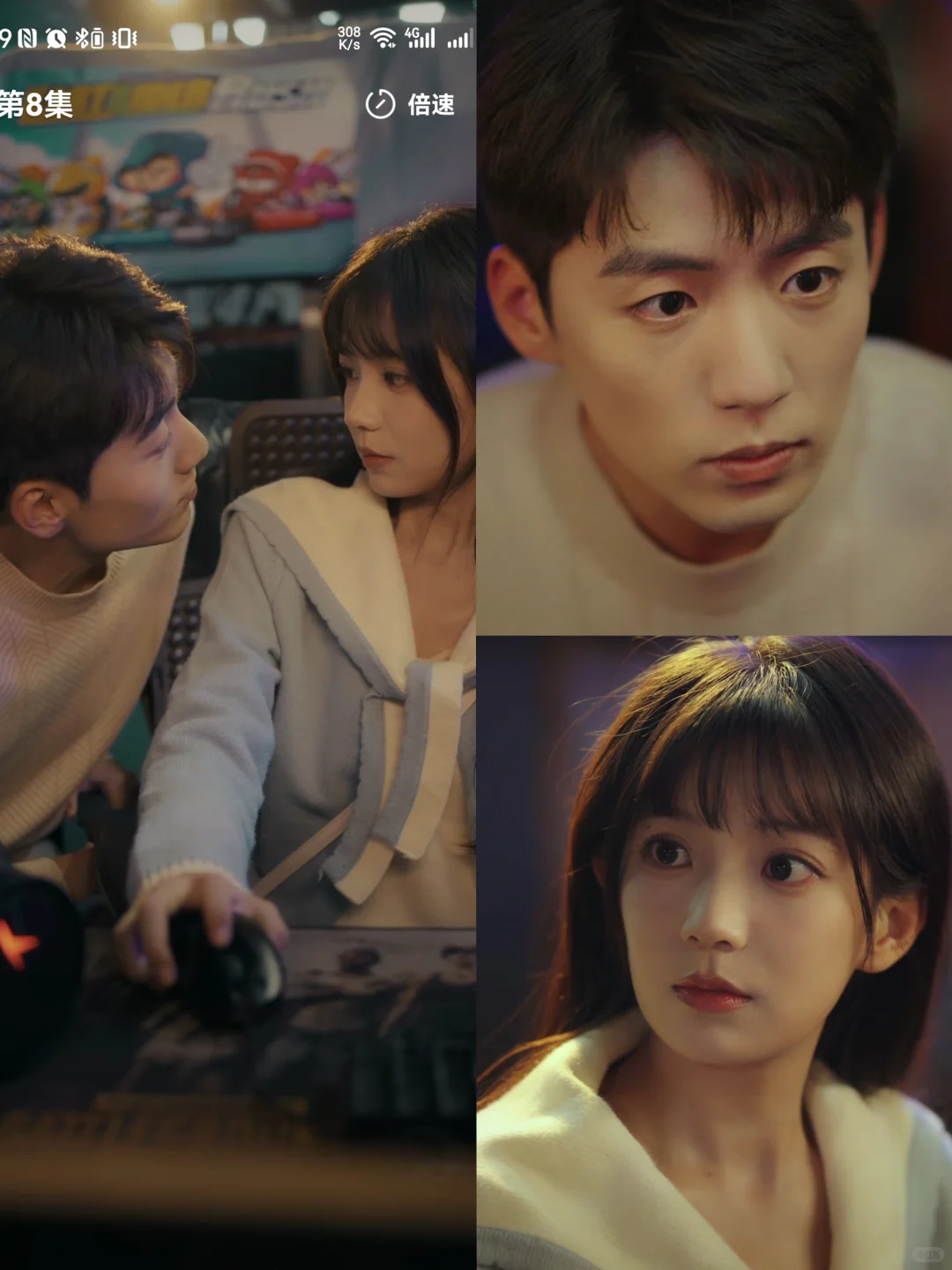 男频纯爱天花板，目前同类无代餐[困懒推荐]