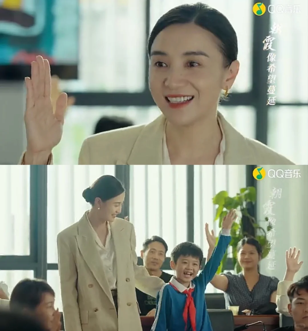 为总台唱OST，马嘉祺最近风评为什么扭转了😯