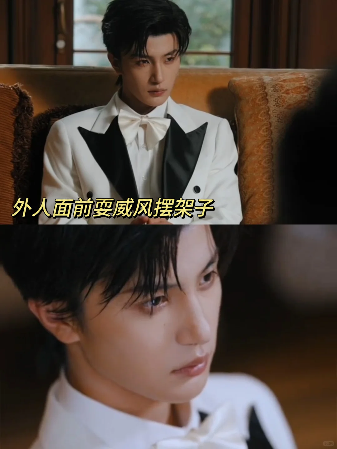 设定萌薯我了🥹男主在姐姐面前自动变狗!!