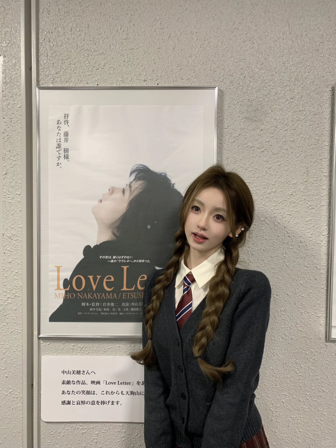 🎄★₊❄️冬日幸福時⸝⸝>ヮ<⸝⸝。