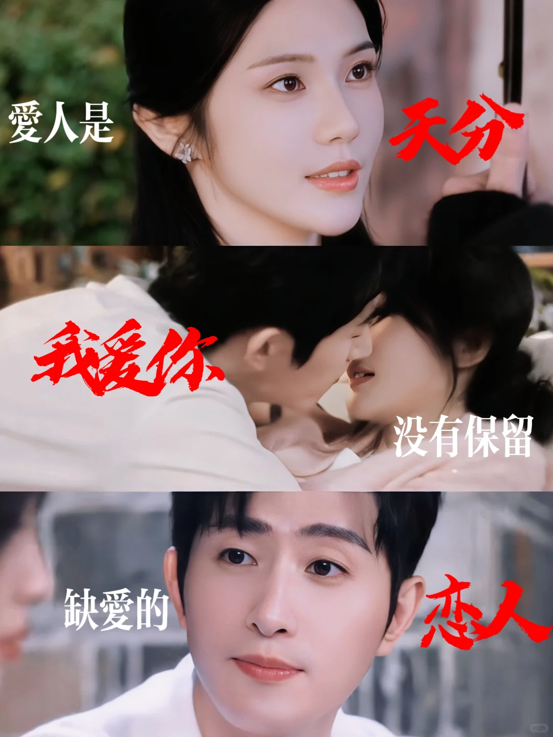 优点缺点都很明显，做做减法更好