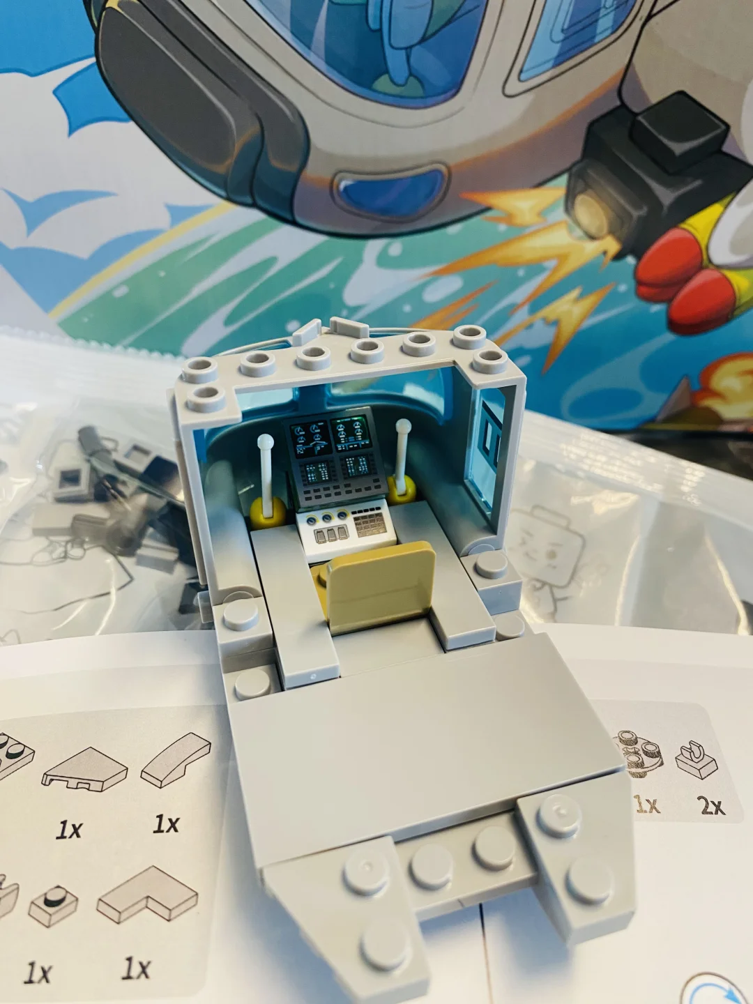 森宝积木之直-20