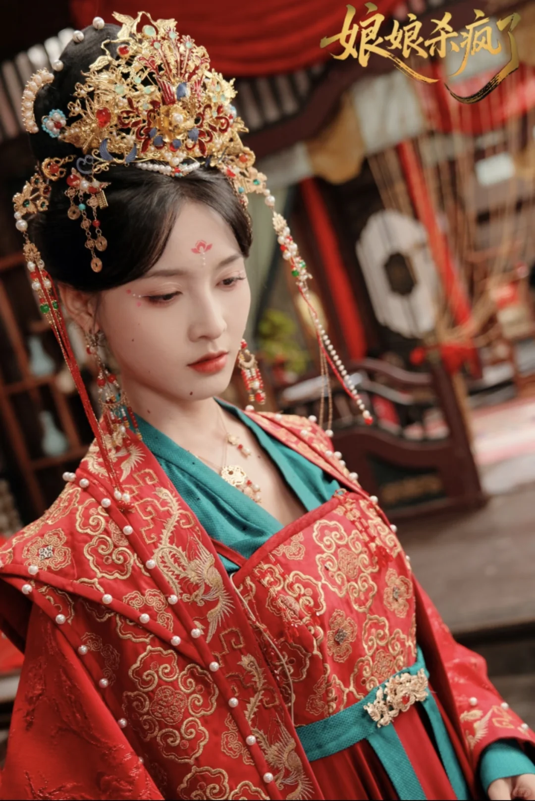 《月上枝头做凤凰》有效播放量1.16亿次