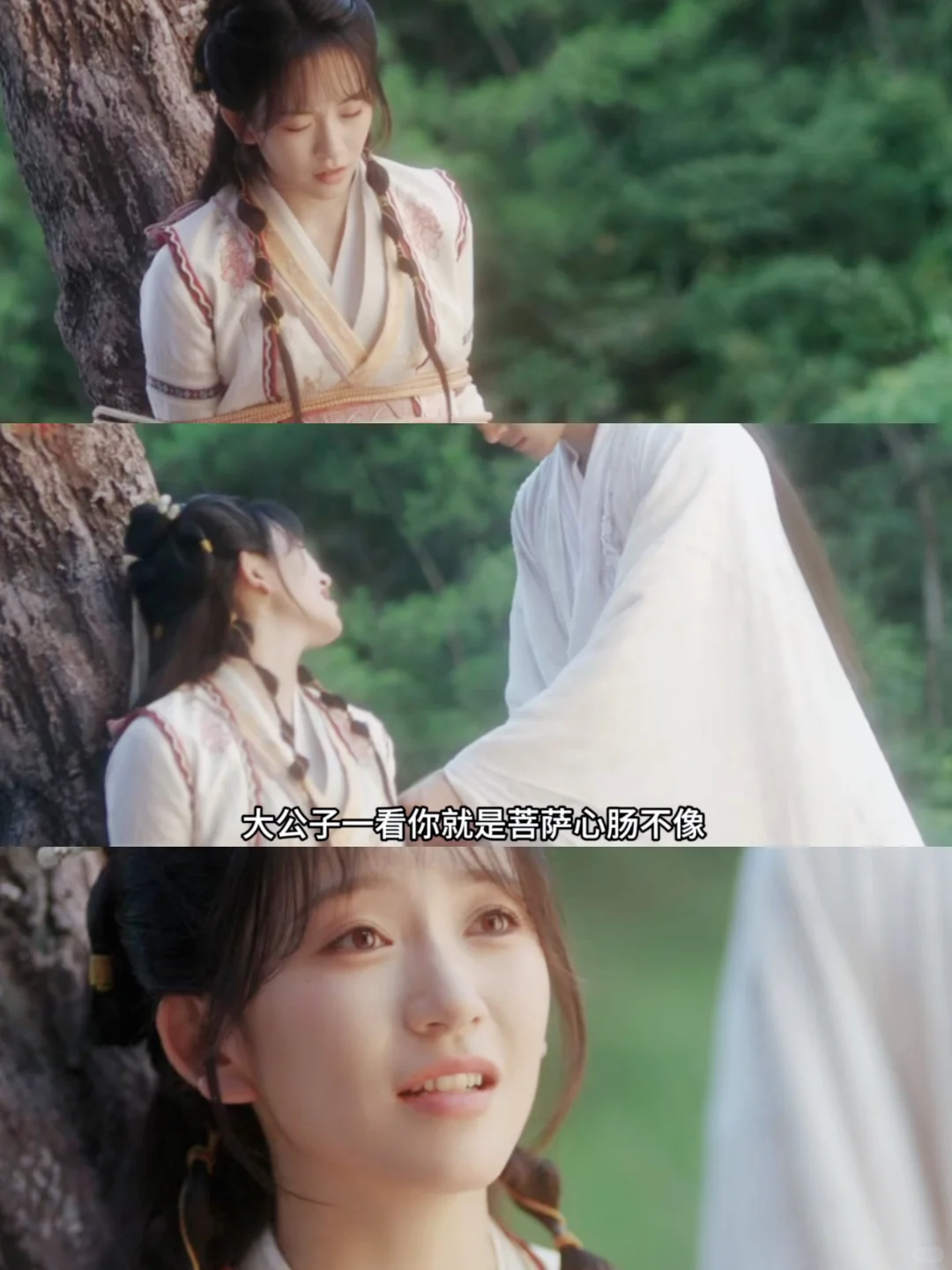 年末出王炸了！一口气刷完太上头