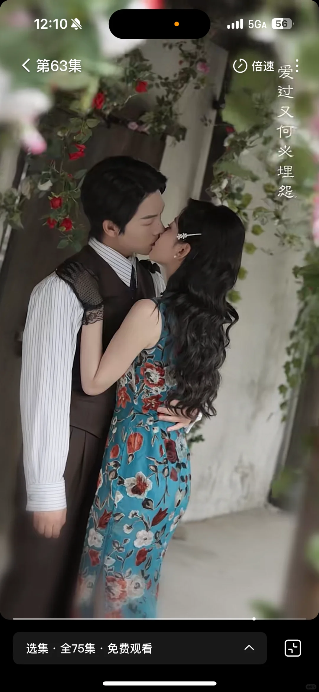 哎哟，是我的菜！！！