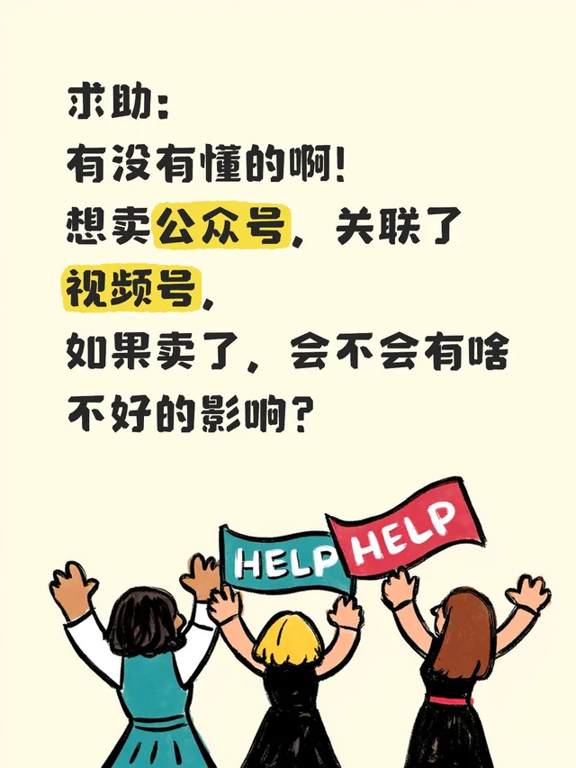 求助： 有没有懂的啊！