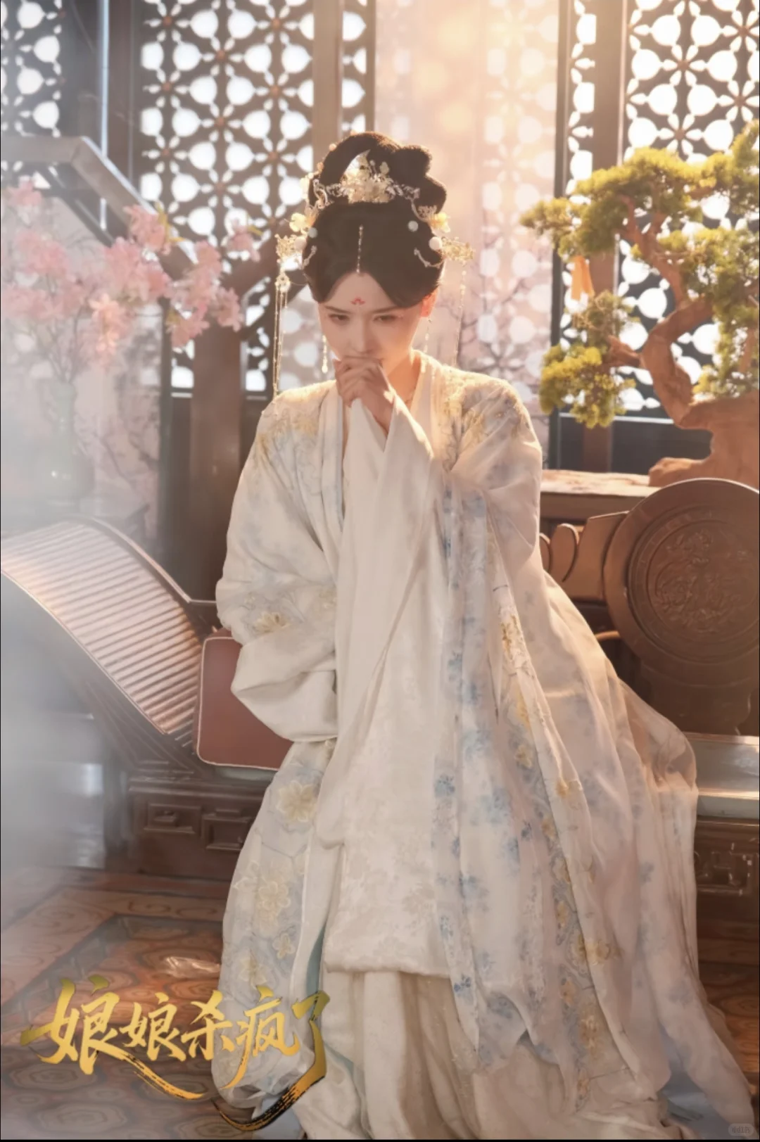 《月上枝头做凤凰》有效播放量1.16亿次