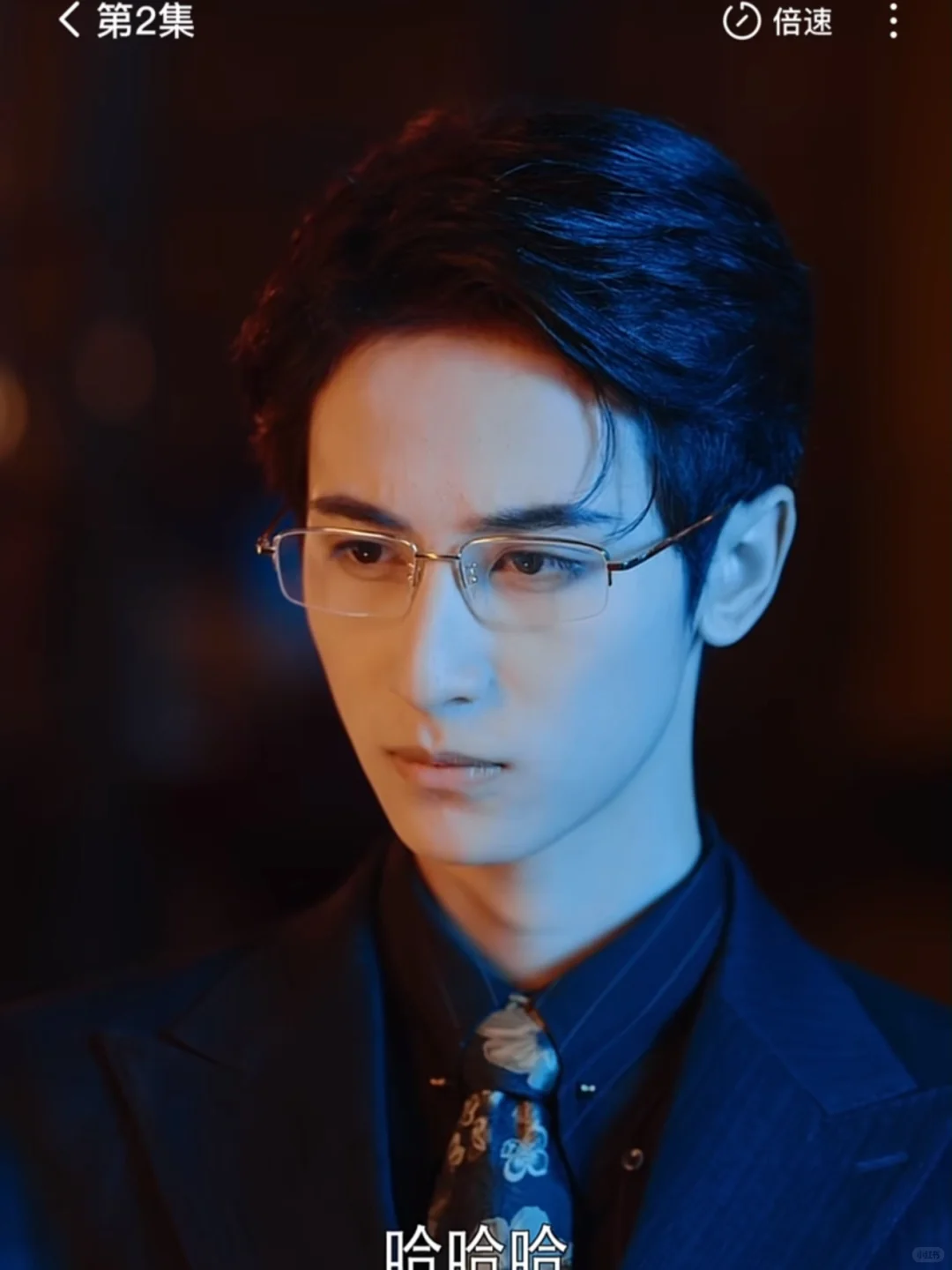 新剧反馈：《别港春潮》